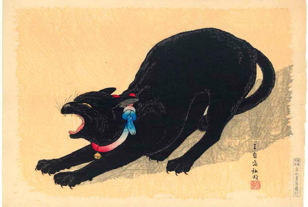 Rug Dyrke motion Genre Neko. De kat in Japanse kunst